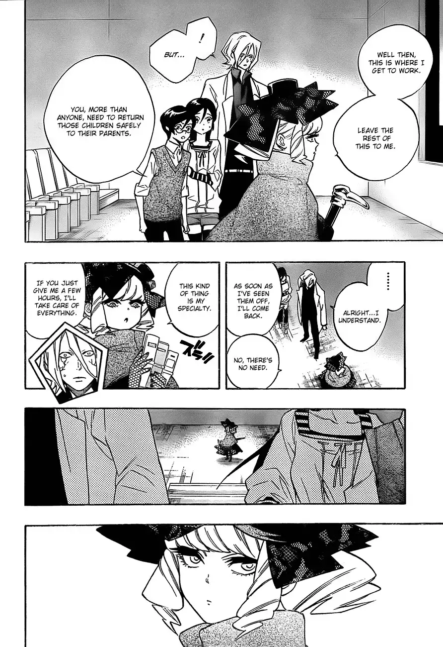 Hokenshitsu no Shinigami Chapter 15 7